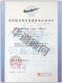 日常监督检查发现的不符合项如何进行纠正?