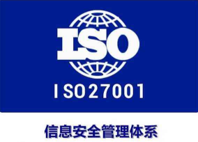 如何理解ISO27001信息安全管理体系标准“7.3 意识”条款？