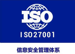 如何理解ISO27001信息安全管理体系标准“7.3 意识”条款?