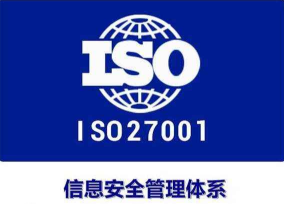 ISO27001Ϣȫϵ׼7.3 ʶ